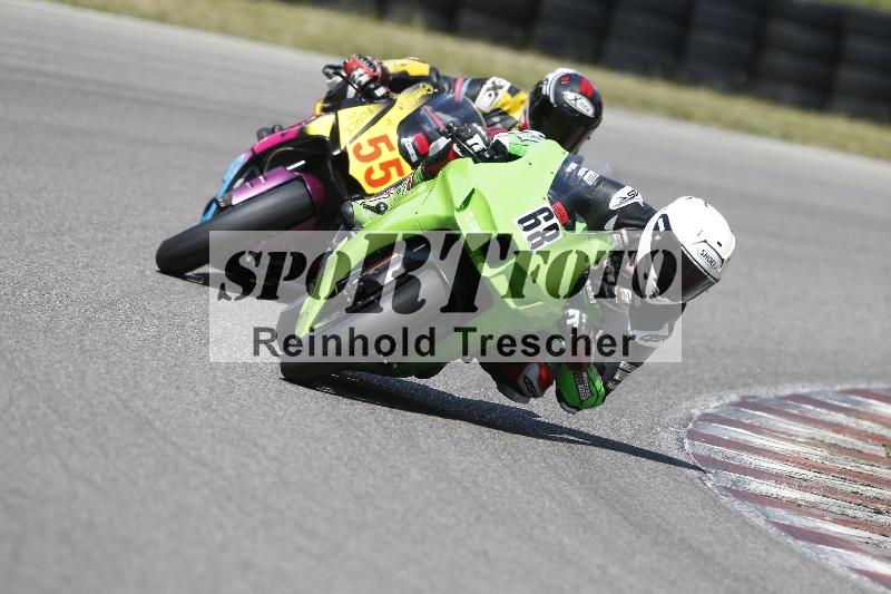 /17 17.05.2025 PROMAX ADR/Gruppe rot/68